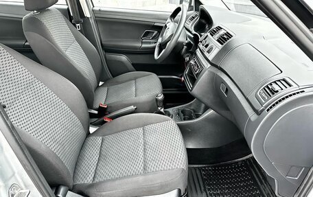 Skoda Fabia II, 2013 год, 700 000 рублей, 18 фотография