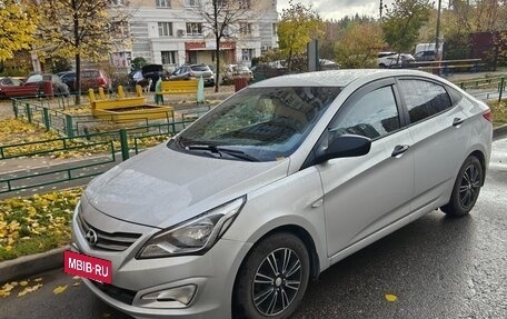 Hyundai Solaris II рестайлинг, 2015 год, 760 000 рублей, 4 фотография