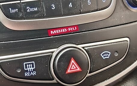 Hyundai Solaris II рестайлинг, 2015 год, 760 000 рублей, 9 фотография