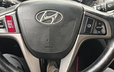 Hyundai Solaris II рестайлинг, 2015 год, 760 000 рублей, 8 фотография