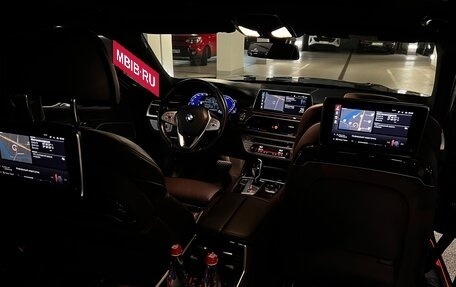 BMW 7 серия, 2021 год, 7 500 000 рублей, 8 фотография