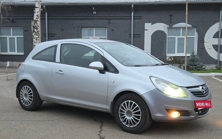 Opel Corsa D, 2008 год, 410 000 рублей, 5 фотография