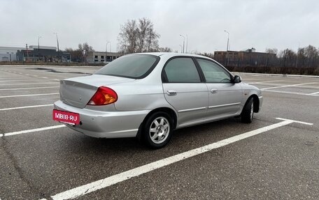 KIA Spectra II (LD), 2008 год, 500 000 рублей, 6 фотография