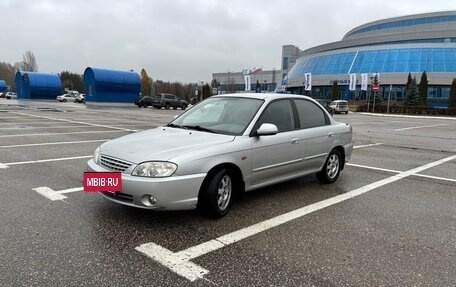 KIA Spectra II (LD), 2008 год, 500 000 рублей, 10 фотография
