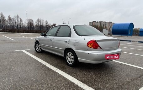 KIA Spectra II (LD), 2008 год, 500 000 рублей, 8 фотография