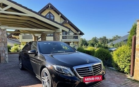 Mercedes-Benz S-Класс, 2014 год, 3 500 000 рублей, 22 фотография