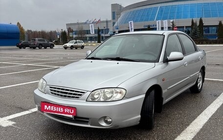 KIA Spectra II (LD), 2008 год, 500 000 рублей, 12 фотография