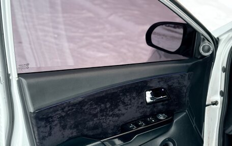 KIA Rio III рестайлинг, 2012 год, 1 250 000 рублей, 15 фотография