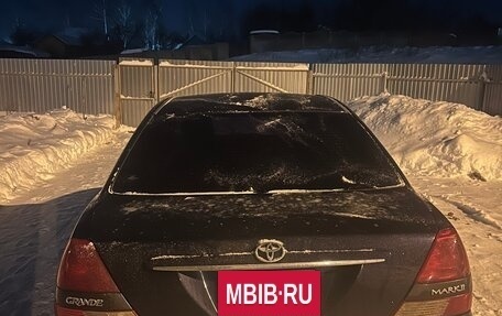 Toyota Mark II IX (X110), 2004 год, 700 000 рублей, 6 фотография