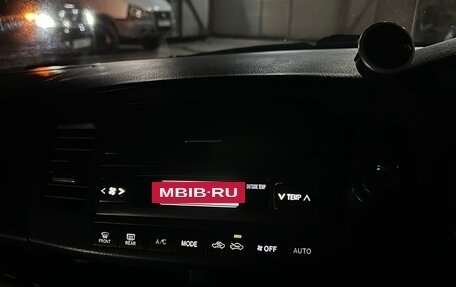 Toyota Mark II IX (X110), 2004 год, 700 000 рублей, 40 фотография