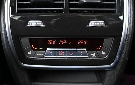 BMW X7, 2025 год, 13 300 013 рублей, 17 фотография