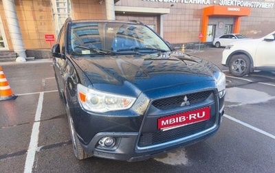 Mitsubishi ASX I рестайлинг, 2011 год, 895 000 рублей, 1 фотография