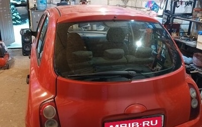 Nissan Micra III, 2007 год, 350 000 рублей, 1 фотография