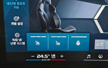 BMW M3, 2025 год, 12 300 013 рублей, 13 фотография