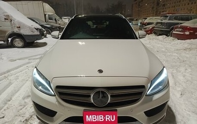 Mercedes-Benz C-Класс, 2017 год, 2 290 000 рублей, 1 фотография