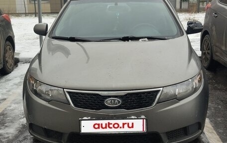 KIA Forte II, 2012 год, 750 000 рублей, 1 фотография