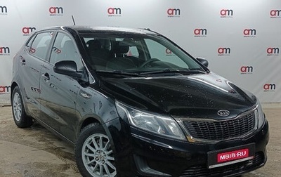 KIA Rio III рестайлинг, 2012 год, 749 000 рублей, 1 фотография