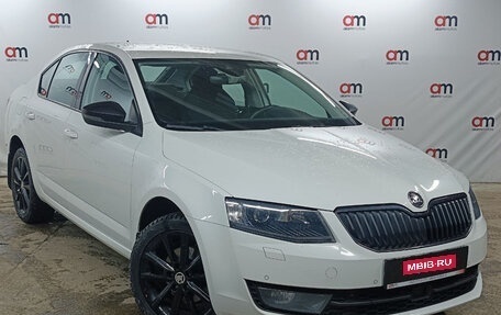 Skoda Octavia, 2016 год, 1 599 000 рублей, 1 фотография