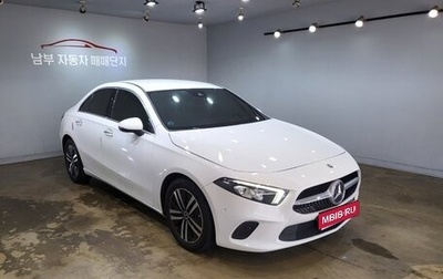 Mercedes-Benz A-Класс, 2023 год, 2 390 013 рублей, 1 фотография