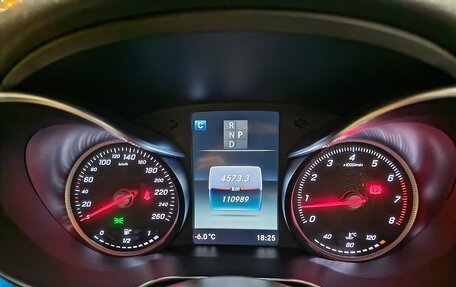 Mercedes-Benz C-Класс, 2017 год, 2 290 000 рублей, 12 фотография