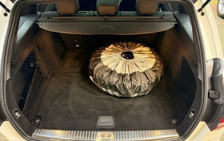 Mercedes-Benz C-Класс, 2017 год, 2 290 000 рублей, 17 фотография