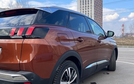Peugeot 3008 II, 2019 год, 2 300 000 рублей, 5 фотография