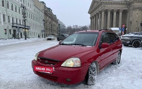 KIA Rio II, 2004 год, 225 000 рублей, 3 фотография