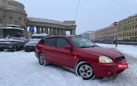 KIA Rio II, 2004 год, 225 000 рублей, 10 фотография