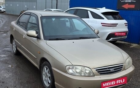 KIA Spectra II (LD), 2007 год, 290 000 рублей, 3 фотография