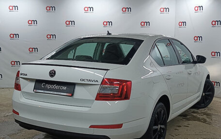 Skoda Octavia, 2016 год, 1 599 000 рублей, 4 фотография