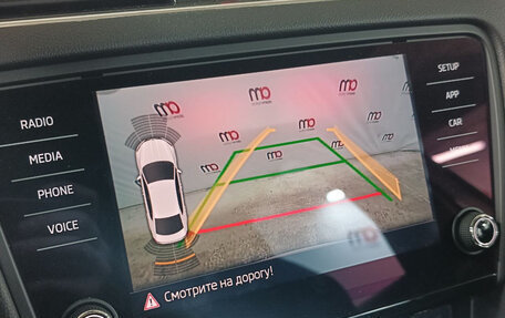 Skoda Octavia, 2016 год, 1 599 000 рублей, 17 фотография