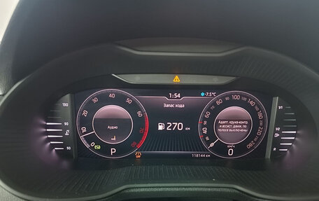 Skoda Octavia, 2016 год, 1 599 000 рублей, 14 фотография