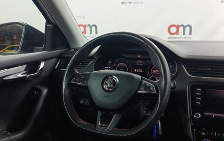 Skoda Octavia, 2016 год, 1 599 000 рублей, 13 фотография