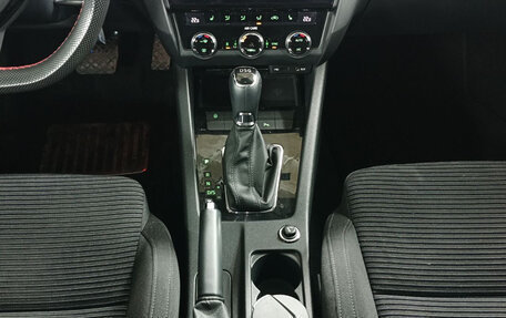 Skoda Octavia, 2016 год, 1 599 000 рублей, 18 фотография