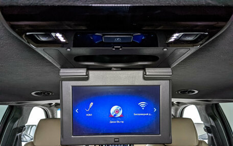 Cadillac Escalade IV, 2019 год, 4 950 000 рублей, 26 фотография