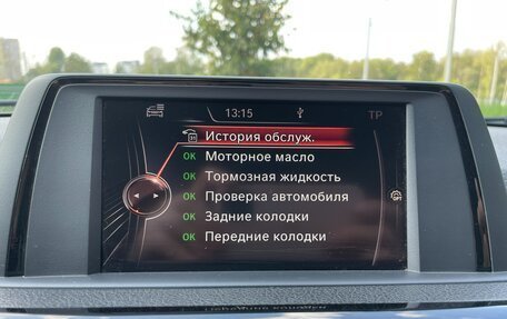 BMW 3 серия, 2016 год, 1 860 000 рублей, 8 фотография