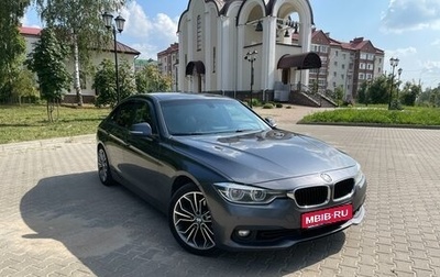 BMW 3 серия, 2016 год, 1 860 000 рублей, 1 фотография
