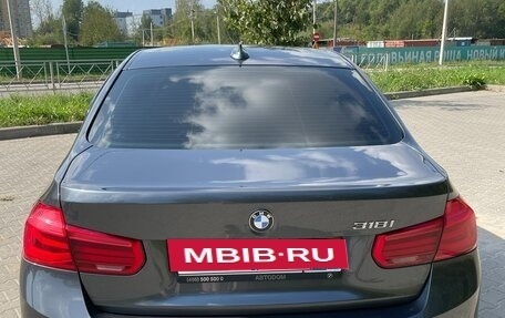 BMW 3 серия, 2016 год, 1 860 000 рублей, 5 фотография