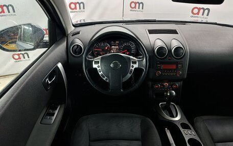 Nissan Qashqai, 2013 год, 949 000 рублей, 11 фотография