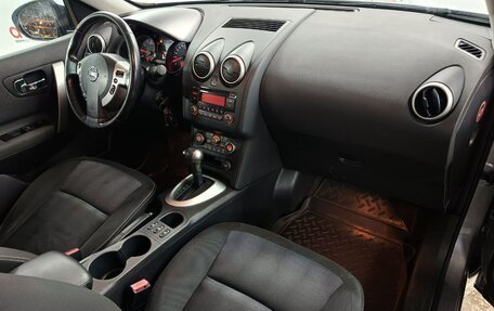 Nissan Qashqai, 2013 год, 949 000 рублей, 12 фотография