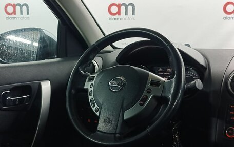 Nissan Qashqai, 2013 год, 949 000 рублей, 13 фотография