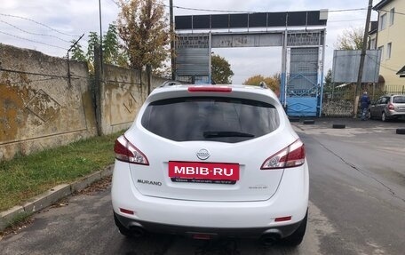Nissan Murano, 2013 год, 1 250 000 рублей, 6 фотография