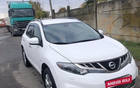 Nissan Murano, 2013 год, 1 250 000 рублей, 3 фотография