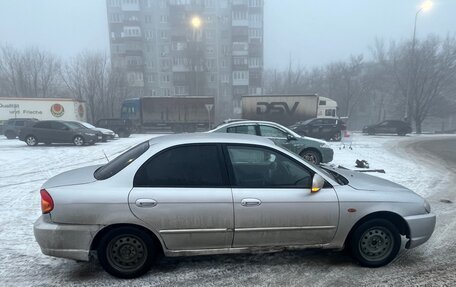 KIA Spectra II (LD), 2007 год, 270 000 рублей, 4 фотография