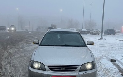 KIA Spectra II (LD), 2007 год, 270 000 рублей, 1 фотография