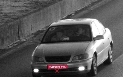 Opel Omega B, 2000 год, 400 000 рублей, 1 фотография