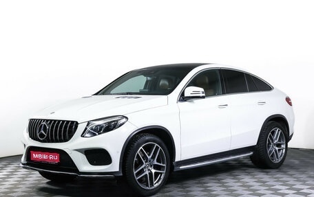 Mercedes-Benz GLE Coupe, 2019 год, 4 248 000 рублей, 1 фотография