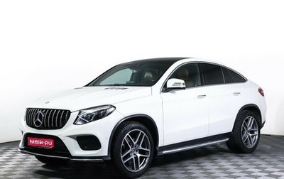 Mercedes-Benz GLE Coupe, 2019 год, 4 248 000 рублей, 1 фотография