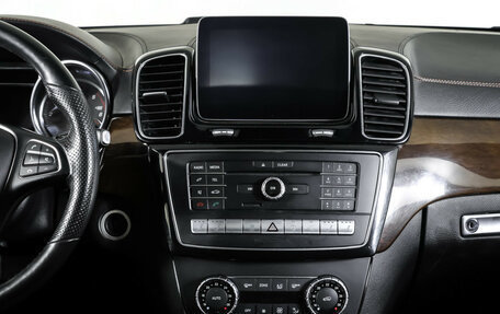 Mercedes-Benz GLE Coupe, 2019 год, 4 248 000 рублей, 14 фотография