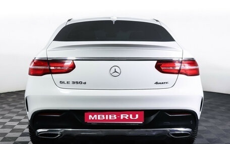 Mercedes-Benz GLE Coupe, 2019 год, 4 248 000 рублей, 6 фотография